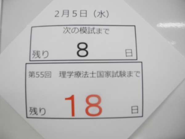 DSCN8229
