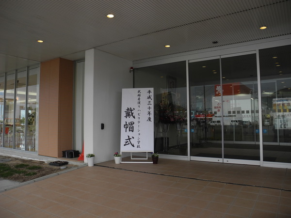 DSCN6064