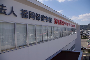 IMGP4150