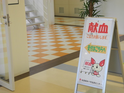 DSCN7463