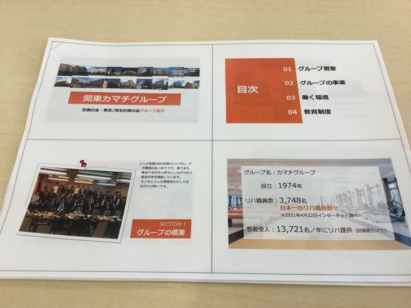F8F962AB-A074-4EFD-A604-F2514E14DE1F