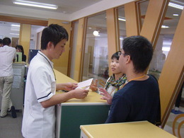 DSC00541