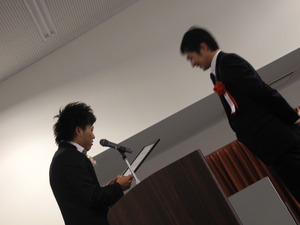 DSCN5298