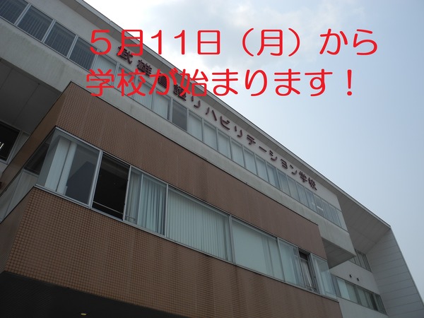 DSCN9506