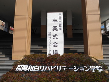 DSCN0038