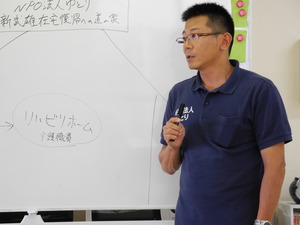 DSCN3447
