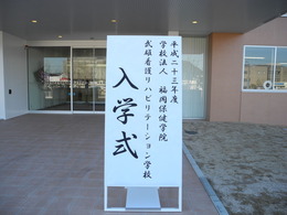DSCN0328