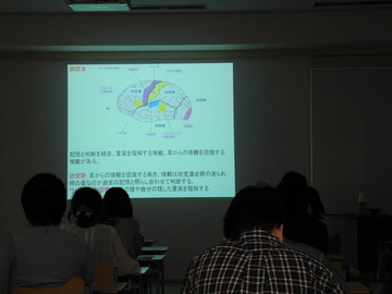 DSCN3414