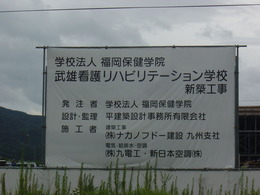 DSC00427