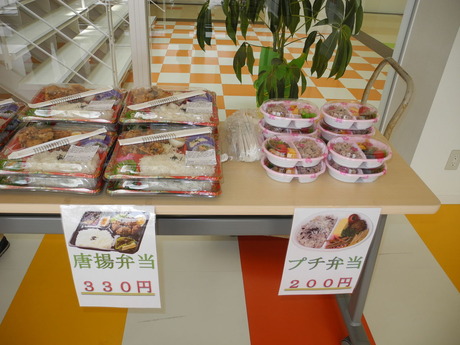 DSCN2982