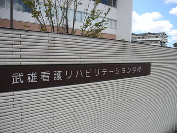 DSCN6537