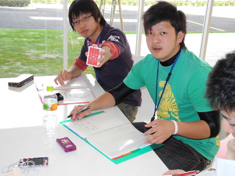 DSCN0358