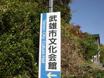 DSC00772