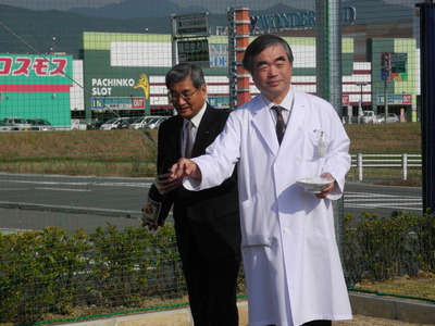 DSCN4034