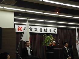 DSCN0046